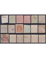 Z474 ESPAÑA SPAIN RARE CANCEL BALEARES MALLORCA MENORCA MAHON STAMPS LOT.