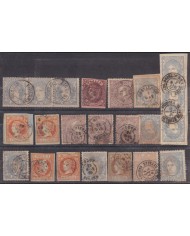 Z480 ESPAÑA SPAIN RARE CANCEL BARCELONA GIRONA GERONA STAMPS LOT.