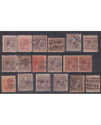 Z482 ESPAÑA SPAIN RARE CARTERIAS CANCEL STAMPS LOT.