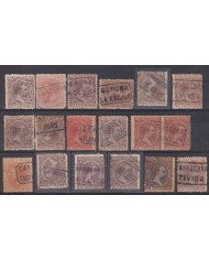 Z482 ESPAÑA SPAIN RARE CARTERIAS CANCEL STAMPS LOT.