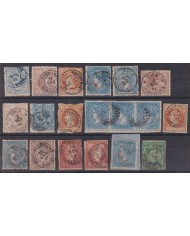 Z485 ESPAÑA SPAIN RARE CANCEL BARCELONA GIRONA GERONA STAMPS LOT.