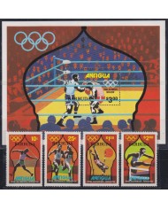 F-EX50079 BARBUDA ANTIGUA MH 1980 MOSCOW OLYMPIC GAMES BOXING ATHLETICS.