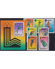 F-EX50082 MONGOLIA MNH 1980 LAKE PLACID WINTER OLYMPIC GAMES SKI.