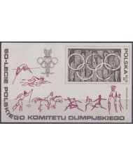F-EX50088 POLAND MNH 1979 SPORT 60th ANNIV OLYMPIC GAMES SOCIETY.