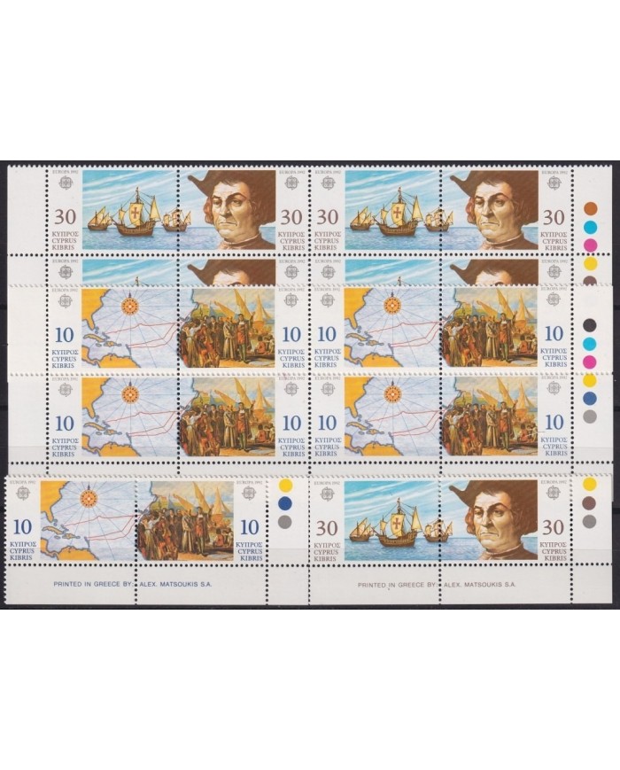 F-EX17844 CYPRUS CHIPRE MNH DISCOVERY OF AMERICA COLUMBUS SET SHIP.