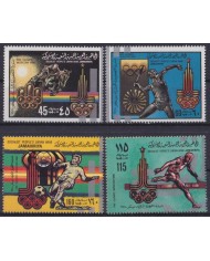 F-EX50093 LIBYA MNH 1980 MOSCOW OLYMPIC GAMES ATHLETISM JAVELIN SOCCER FOOTBALL