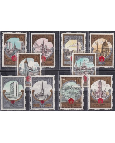 F-EX50096 RUSSIA MNH 1980 OLYMPIC GAMES MOSCOW COAST OF ARMS CITY TOURISM