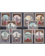 F-EX50096 RUSSIA MNH 1980 OLYMPIC GAMES MOSCOW COAST OF ARMS CITY TOURISM