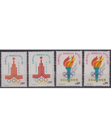 F-EX50102 ECUADOR MNH 1980 MOSCOW OLYMPIC GAMES.