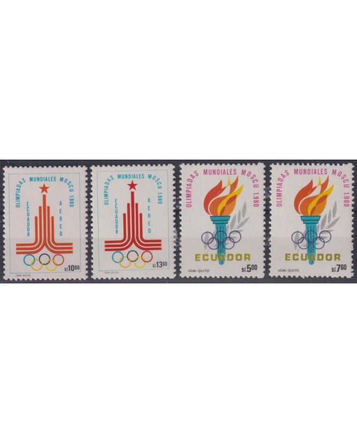 F-EX50102 ECUADOR MNH 1980 MOSCOW OLYMPIC GAMES.