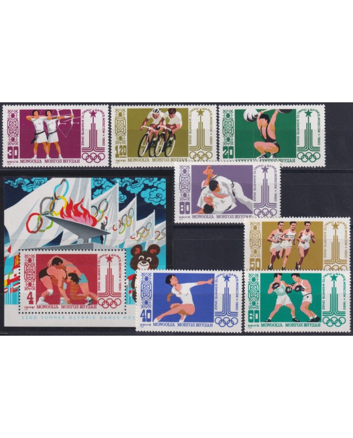 F-EX50104 MONGOLIA MNH 1980 OLYMPIC GAMES MOSCOW ATHLETISM CYCLING ARCHERY JUDO BOXING.