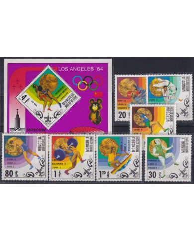 F-EX50109 MONGOLIA MNH 1980 MOSCOW OLYMPIC GAMES ATHLETICS SWIMMING WEIGHTLIFTING.