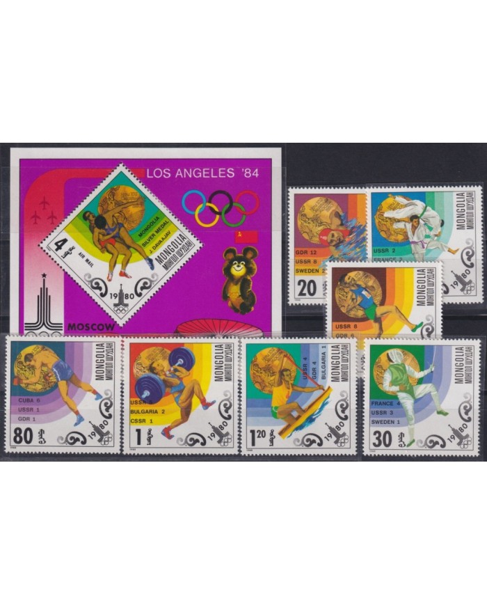 F-EX50109 MONGOLIA MNH 1980 MOSCOW OLYMPIC GAMES ATHLETICS SWIMMING WEIGHTLIFTING.