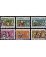 F-EX50250 MOZAMBIQUE MNH 1980 OLYMPIC GAMES MOSCOW CYCLING BOXING ATHLETISM BASKET.