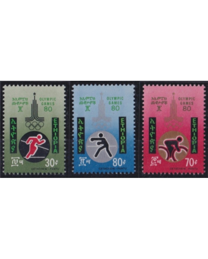 F-EX50238 ETHIOPIA MNH 1980 OLYMPIC GAMES MOSCOW BOXING ATHLETISM CYCLING.