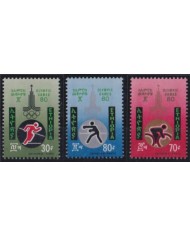F-EX50238 ETHIOPIA MNH 1980 OLYMPIC GAMES MOSCOW BOXING ATHLETISM CYCLING.