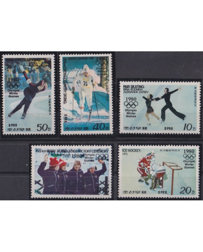 F-EX50235 KOREA MNH 1980 WINTER OLYMPIC GAMES MOSCOW SKI SKATING ICE HOCKEY.