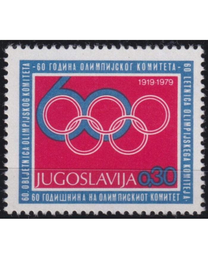 F-EX50217 YUGOSLAVIA MNH 1979 OLYMPIC GAMES FUND.