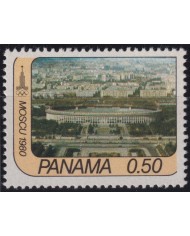 F-EX50214 PANAMA MNH 1980 OLYMPIC GAMES STADIUM.