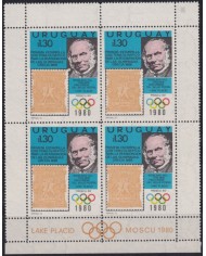 F-EX49809 URUGUAY MNH 1980 OLYMPIC GAMES ROWLAND HILL.