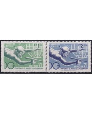 F-EX50189 CHILE MNH 1971 WORLD CHAMPIONSHIP HUNT FISHING FISH PECES.