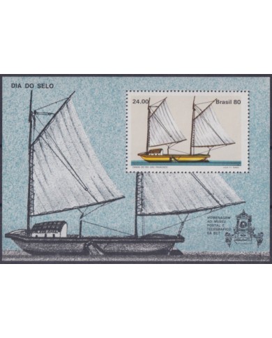 F-EX50204 BRAZIL BRASIL MNH 1980 CANDA SAILING SHIP BOAT POSTAL TELEGRAPH MUSEUM.