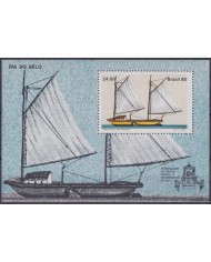 F-EX50204 BRAZIL BRASIL MNH 1980 CANDA SAILING SHIP BOAT POSTAL TELEGRAPH MUSEUM.