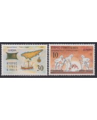 F-EX50133 CYPRUS KYBRIS MNH 1994 EUROPA CEPT SHIP GREAT DISCOVERY FIRE.
