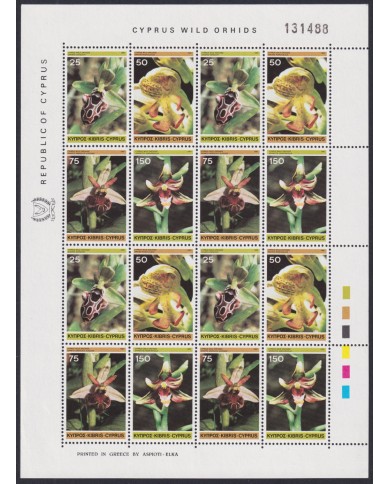 F-EX49800 CYPRUS KIBRIS MNH 1981 ORCHID ORQUIDEAS FLOWER.