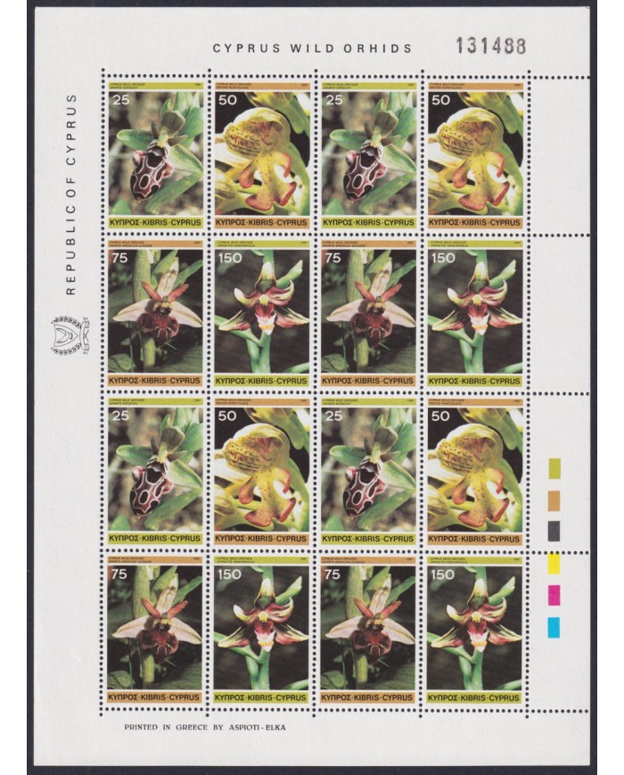 F-EX49800 CYPRUS KIBRIS MNH 1981 ORCHID ORQUIDEAS FLOWER.