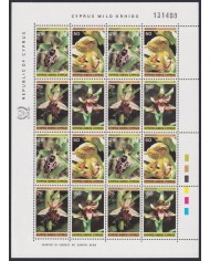 F-EX49800 CYPRUS KIBRIS MNH 1981 ORCHID ORQUIDEAS FLOWER.