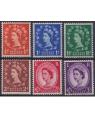 F-EX50252 ENGLAND UK GB 1958 MH QUEEN ELIZABETH WATERMARK SIDEWAYS.
