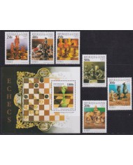 F-EX49816 GUINEA GUINEE MNH 1997 HISTORY OF CHESS AJEDREZ.