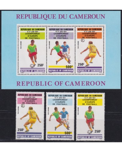 F-EX50295 CAMEROON CAMEROUN MNH 1984 WORLD SOCCER CUP CHAMPIONSHIP.