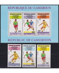 F-EX50295 CAMEROON CAMEROUN MNH 1984 WORLD SOCCER CUP CHAMPIONSHIP.