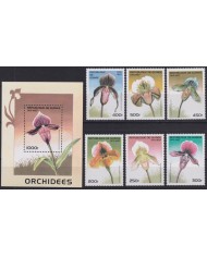 F-EX50285 GUINEE GUINEA MNH 1997 ORCHID ORQUIDEAS FLORES FLOWER.
