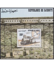 F-EX49829 DJIBOUTI MNH 1992 OLD LOCOMOTIVE RAILROAD FERROCARRIL TRAIN.