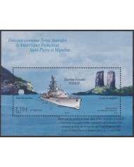 F-EX50366 TAAF FRANCE ANTARCTIC MNH 2011 ESCUADRE FORBIN SHIP BATTLESHIP.