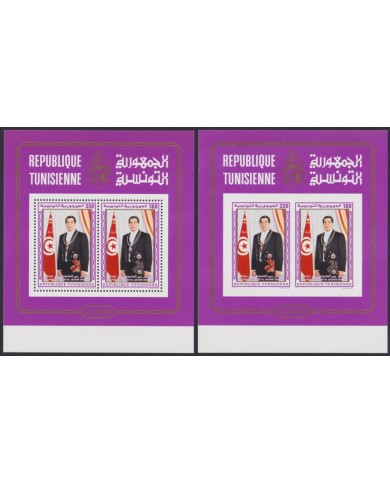 F-EX49827 TUNISIA TUNIS TUNEZ MNH 1994 PRESIDENT ZINE EL ABIDINE BEN ALI PERF + IMPER.