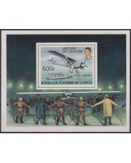 F-EX50384 CONGO MNH 1977 HISTORY OF AVIATION CHARLES LINDBERGH AIRPLANE.