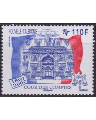 F-EX50338 NEW CALEDONIE MNH 2007 COURT OF AUDITORS.