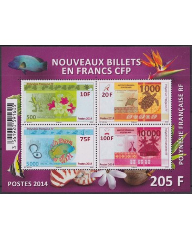 F-EX50386 NEW CALEDONIE MNH 2014 NEW BANKNOTES MARINE WILDLIFE.