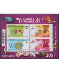 F-EX50386 NEW CALEDONIE MNH 2014 NEW BANKNOTES MARINE WILDLIFE.