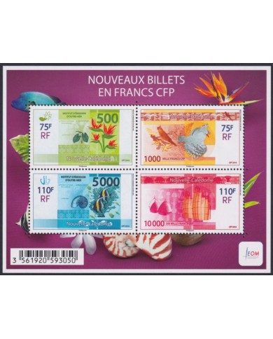 F-EX50386 NEW CALEDONIE MNH 2014 NEW BANKNOTES MARINE WILDLIFE.