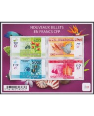 F-EX50386 NEW CALEDONIE MNH 2014 NEW BANKNOTES MARINE WILDLIFE.