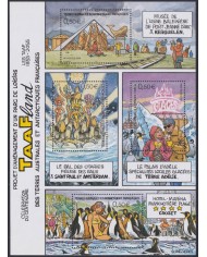 F-EX49835 TAAF ANTARCTIC MNH 2004 COMICS ANIMATION DRAWING PARC DE LOISIRS.