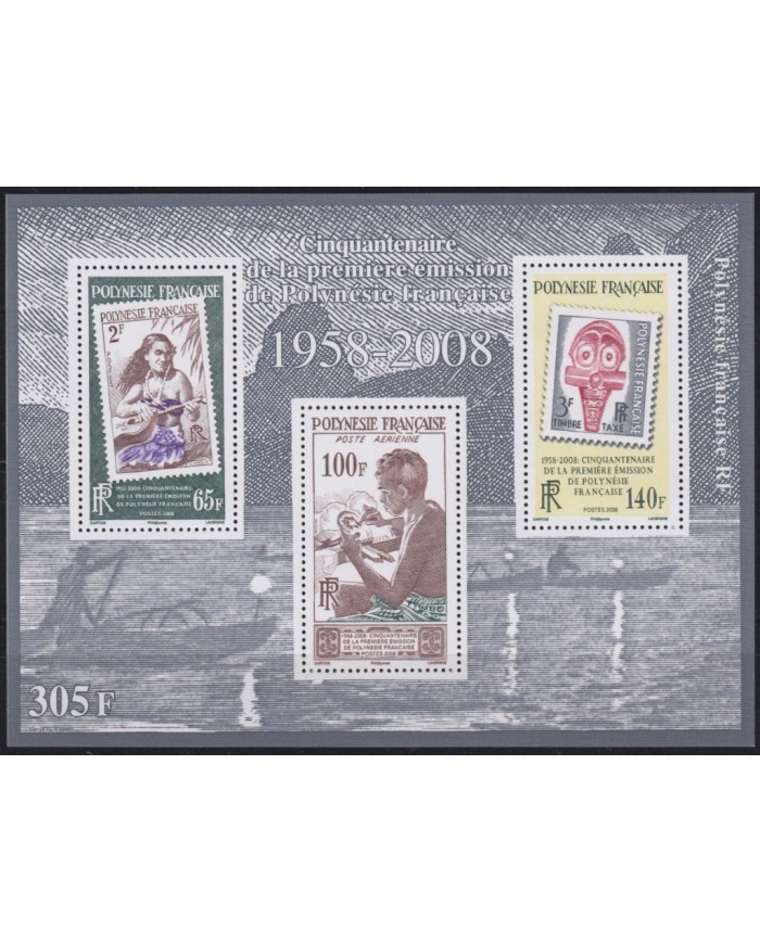 F-EX49848 POLYNESIE MNH 2008 50º ANNIV OF FIRST STAMPS.