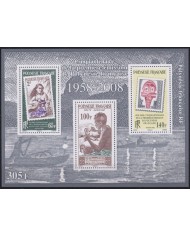 F-EX49848 POLYNESIE MNH 2008 50º ANNIV OF FIRST STAMPS.