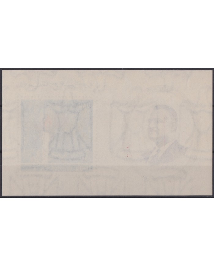 F-EX50536 EGYPT MNH 1971 19º ANNIV REVOLUTION GAMAL ADBEL NASSER.