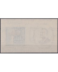 F-EX50536 EGYPT MNH 1971 19º ANNIV REVOLUTION GAMAL ADBEL NASSER.